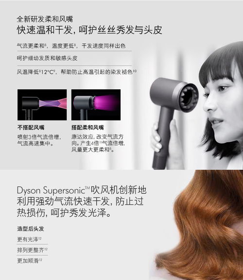 电脑版华为主题怎么下载(电脑版华为主题下载指南)