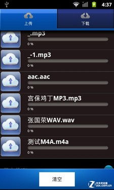 华为电脑端云空间怎么用(华为电脑端云空间的使用指南)