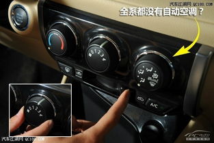 阳江汽车一键启动多少钱(阳江汽车一键启动价格解析)