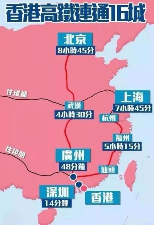 祝桥到白莲泾汽车多少钱(从祝桥到白莲泾，汽车票价详解)