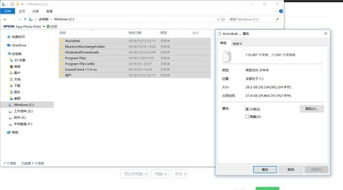华为电脑文件盘怎么分盘(华为电脑文件盘分盘详解)