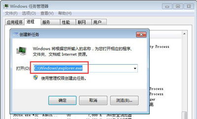 华为电脑任务栏怎么没了(华为电脑任务栏消失问题及解决方案)
