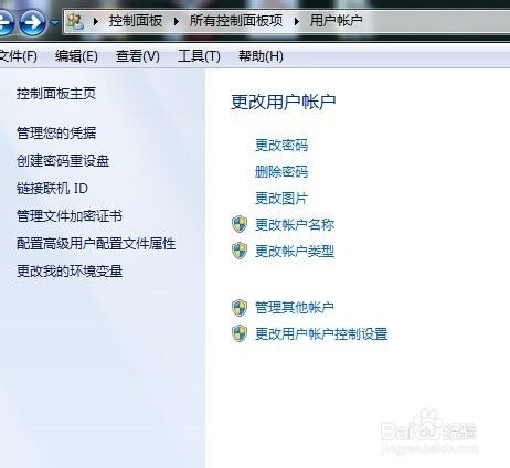 电脑换华为系统怎么换啊(华为系统更换指南，电脑换华为系统步骤详解)