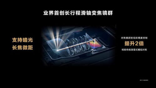 华为设计类电脑怎么样(华为设计类电脑,品质与创新共舞的艺术之作) 华为设计类电脑怎么样(华为设计类电脑,品质与创新共舞的艺术之作)