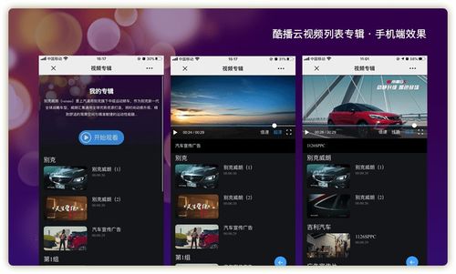 华为电脑放视频怎么截屏(华为电脑放视频时如何进行截屏操作)