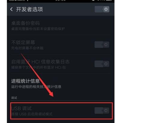 怎么找到华为电脑录屏相册(如何找到华为电脑录屏相册)