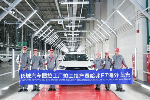 汽车工厂研发人员多少人(汽车工厂研发人员的数量及其角色影响) 汽车工厂研发人员多少人(汽车工厂研发人员的数量及其角色影响)