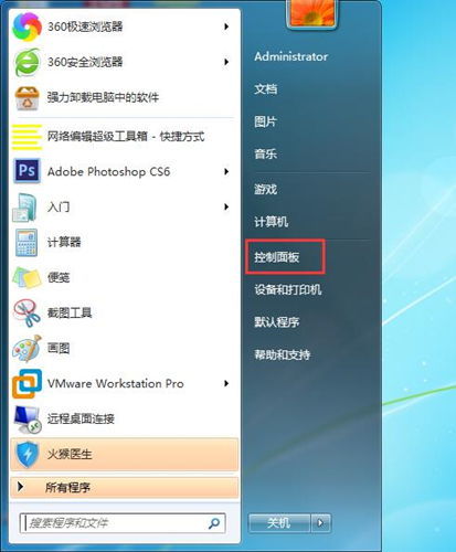 电脑怎么设置锁屏密码华为(华为电脑如何设置锁屏密码—保护隐私与安全的实用指南)