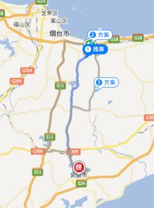 璧山到眉山汽车票价多少(璧山到眉山汽车票价详解)