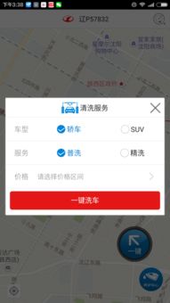 华为电脑怎么看芒果同城(华为电脑如何查看芒果同城信息—一站式指南)