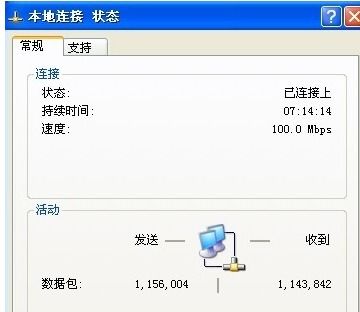 华为电脑怎么不联网验机(华为电脑不联网验机，探究与策略)