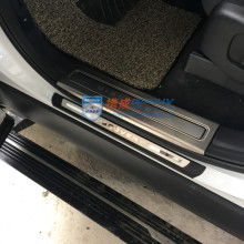 汽车脚踏板加厚漆多少钱(汽车脚踏板加厚漆价格解析)
