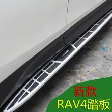 汽车脚踏板加厚漆多少钱(汽车脚踏板加厚漆价格解析)
