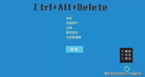 华为电脑忽然关机怎么回事(华为电脑忽然关机的原因及解决方法探讨)