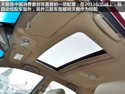 凯越汽车换汽缸垫多少钱(凯越汽车换汽缸垫的费用分析) 凯越汽车换汽缸垫多少钱(凯越汽车换汽缸垫的费用分析)