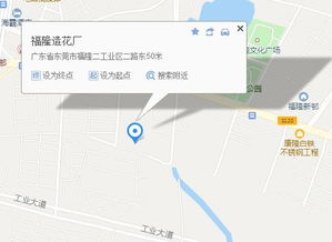 石龙汽车站到深圳多少钱(石龙汽车站至深圳票价详解，费用与行程的全方位解析)