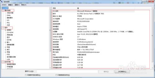华为电脑黑名单怎么查找(华为电脑黑名单查找方法与步骤详解)