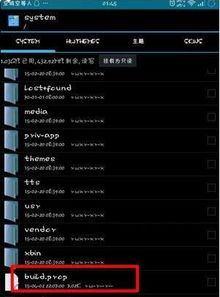 华为电脑的图标怎么调小(华为电脑图标大小调整详解)