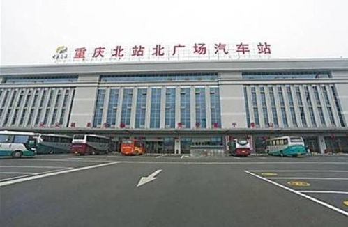 酒仙桥汽车站电话多少(酒仙桥汽车站电话多少，详细指南)