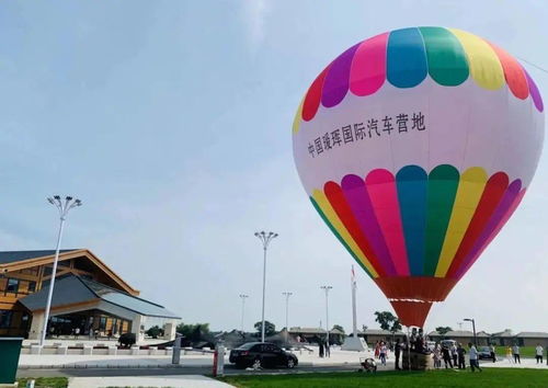 氢气球皮小汽车多少钱(氢气球皮小汽车的奇妙之旅与价格探索) 氢气球皮小汽车多少钱(氢气球皮小汽车的奇妙之旅与价格探索)