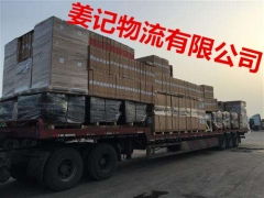 汽车运输电话号是多少啊(探寻汽车运输联系电话,一站式解决你的运输需求) 汽车运输电话号是多少啊(探寻汽车运输联系电话,一站式解决你的运输需求)