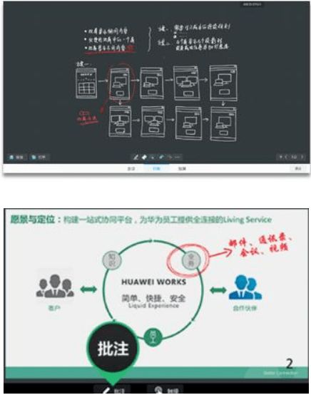 电脑投屏华为软件怎么用(华为电脑投屏软件使用指南)