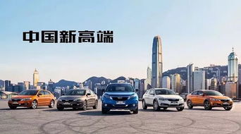 宝能汽车集团有多少人(宝能汽车集团员工规模概览)