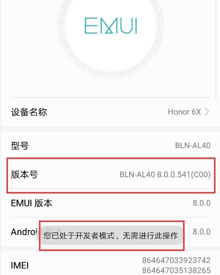 电脑声音很响华为怎么调(电脑声音过响的解决方法，华为电脑如何调整音量)