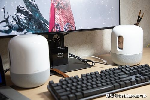 华为音响怎么能联电脑(华为音响与电脑的完美联动，实现高效音频体验)
