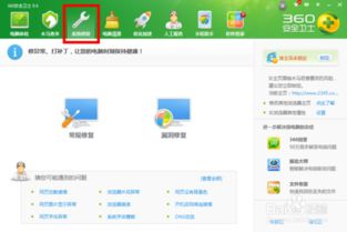 华为电脑怎么变成全屏了(华为电脑全屏显示设置详解，如何轻松实现全屏操作体验)