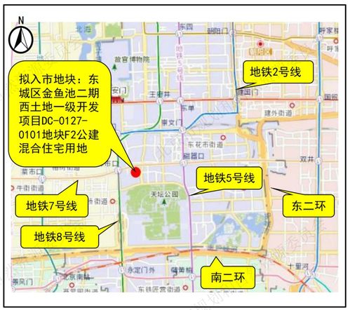 北京到栖霞汽车站多少钱(北京到栖霞汽车站的价格及行程指南)