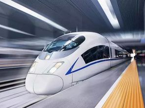 北京到栖霞汽车站多少钱(北京到栖霞汽车站的价格及行程指南)