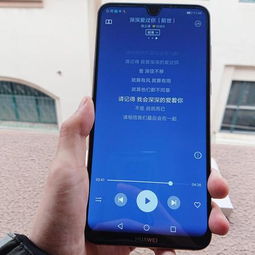 华为端游怎么用电脑玩(华为端游在电脑上如何畅享游戏体验)