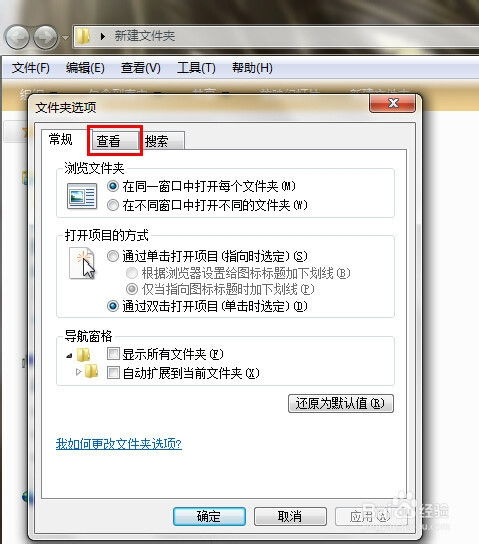 华为电脑怎么改文档内容(华为电脑如何修改文档内容—初学者指南)