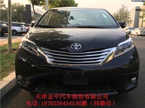 汽车顶配多少钱能上路骑(汽车顶配价格及上路骑行所需费用探讨)