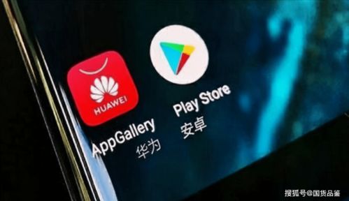 华为电脑换新系统怎么换(华为电脑换新系统的详细步骤) 华为电脑换新系统怎么换(华为电脑换新系统的详细步骤)