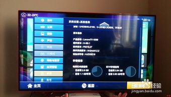 华为自带投屏怎么投电脑(华为自带投屏功能实现电脑投影,简单操作指南) 华为自带投屏怎么投电脑(华为自带投屏功能实现电脑投影,简单操作指南)