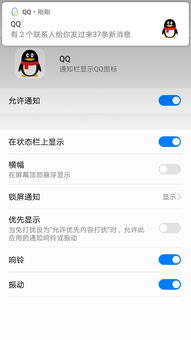 华为电脑自动横屏怎么关(华为电脑自动横屏关闭指南)