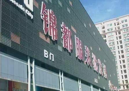 青岛汽车站洗温泉多少钱(青岛汽车站附近洗温泉的价格指南)