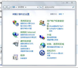 华为电脑怎么清理任务栏(华为电脑清理任务栏的详细步骤指南) 华为电脑怎么清理任务栏(华为电脑清理任务栏的详细步骤指南)