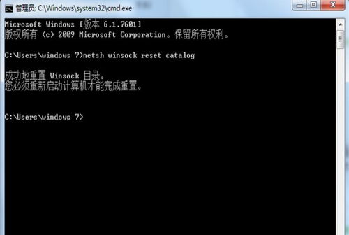 华为电脑启动黑屏怎么办(华为电脑启动黑屏怎么办？全面解析解决方案)