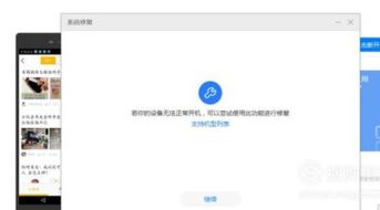华为电脑开机动画怎么关(华为电脑开机动画关闭方法详解) 华为电脑开机动画怎么关(华为电脑开机动画关闭方法详解)