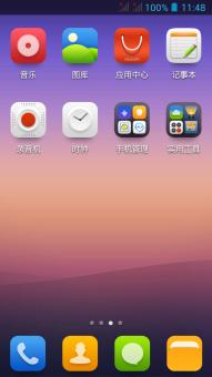 华为电脑刷机怎么样(华为电脑刷机怎么样，深度解析与体验分享)