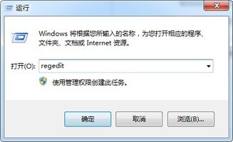 华为电脑没法关机怎么办(华为电脑无法关机问题解析与解决方案) 华为电脑没法关机怎么办(华为电脑无法关机问题解析与解决方案)
