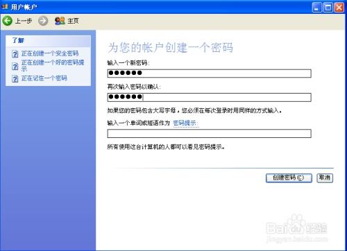 华为电脑耗电太快怎么办(华为电脑耗电太快怎么办？全面解析与解决方案)