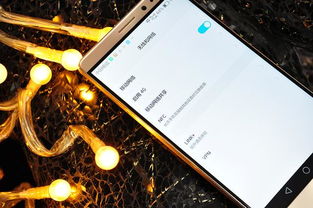 电脑怎么读取华为mate8(华为Mate 8与电脑的连接与读取方法)