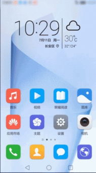 荣耀60华为电脑怎么截屏(荣耀60与华为电脑的完美融合，截屏功能的全面解析)