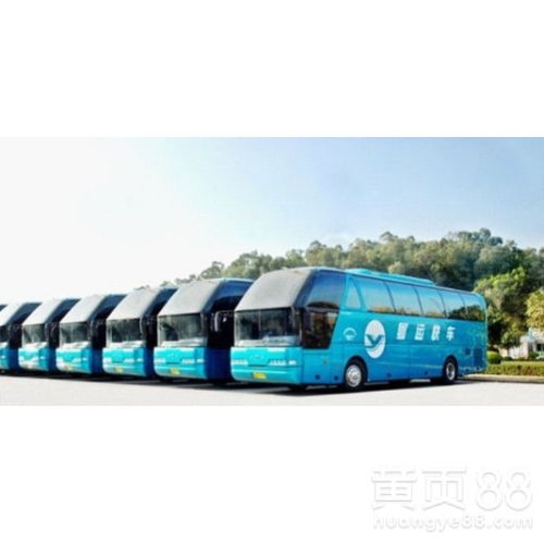 胶南至费县汽车票多少钱(胶南至费县汽车票价详解,费用、路线与行程建议) 胶南至费县汽车票多少钱(胶南至费县汽车票价详解,费用、路线与行程建议)