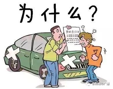 汽车撞了人全责赔多少钱(汽车撞了人全责赔偿金额详解)