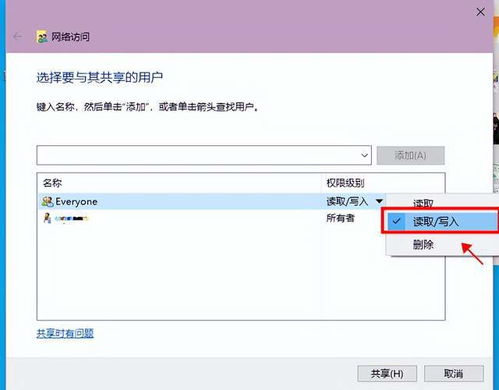 华为怎么拷文件到电脑上(华为设备文件传输至电脑的详细步骤指南)